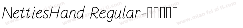 NettiesHand Regular字体转换